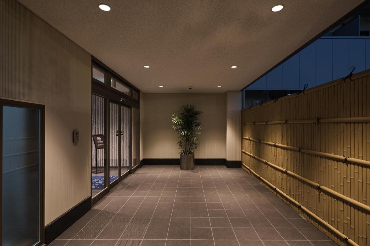 Hotel Arrows Arashiyama Kyoto Ngoại thất bức ảnh